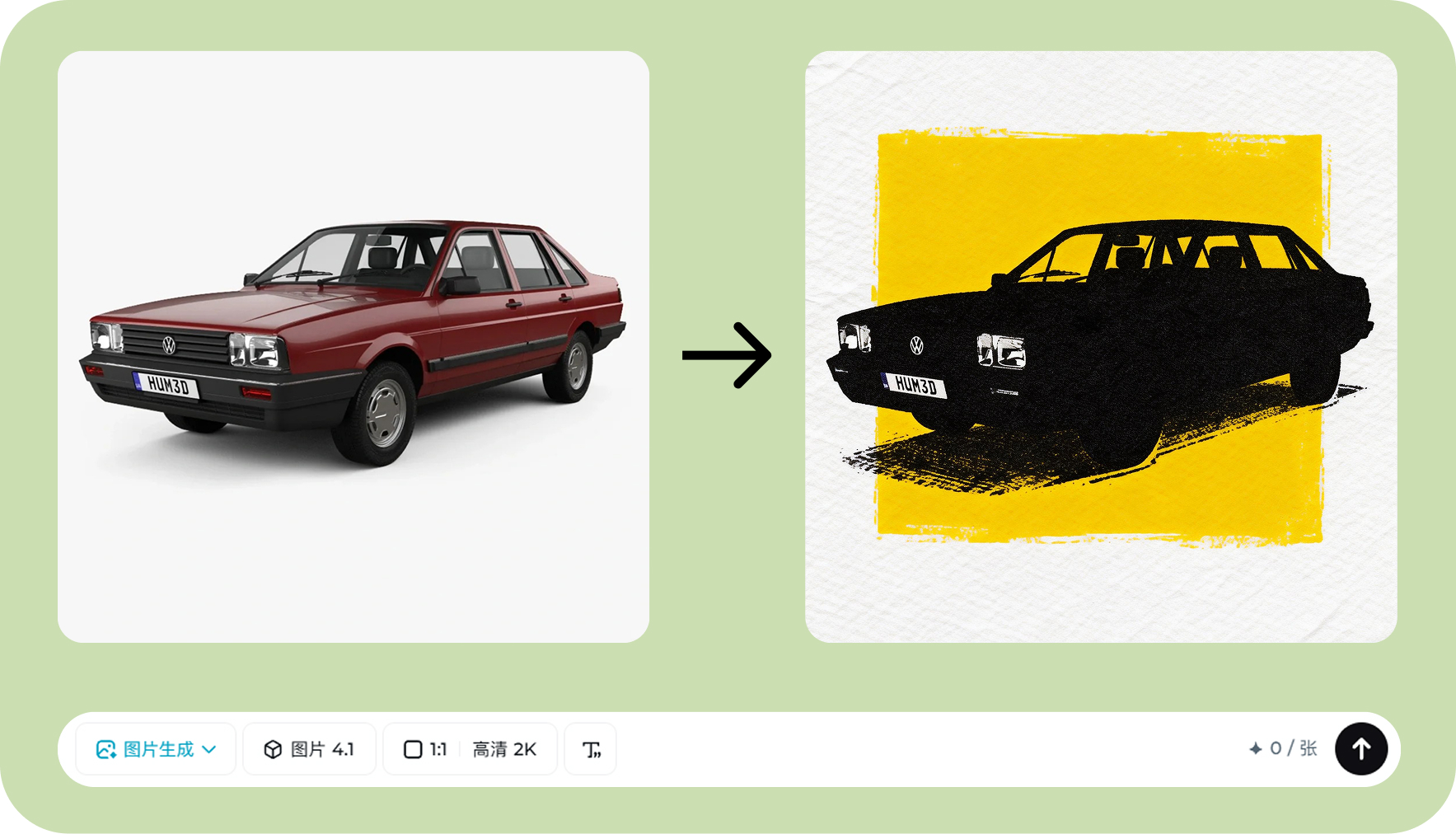 Group 35516.jpg