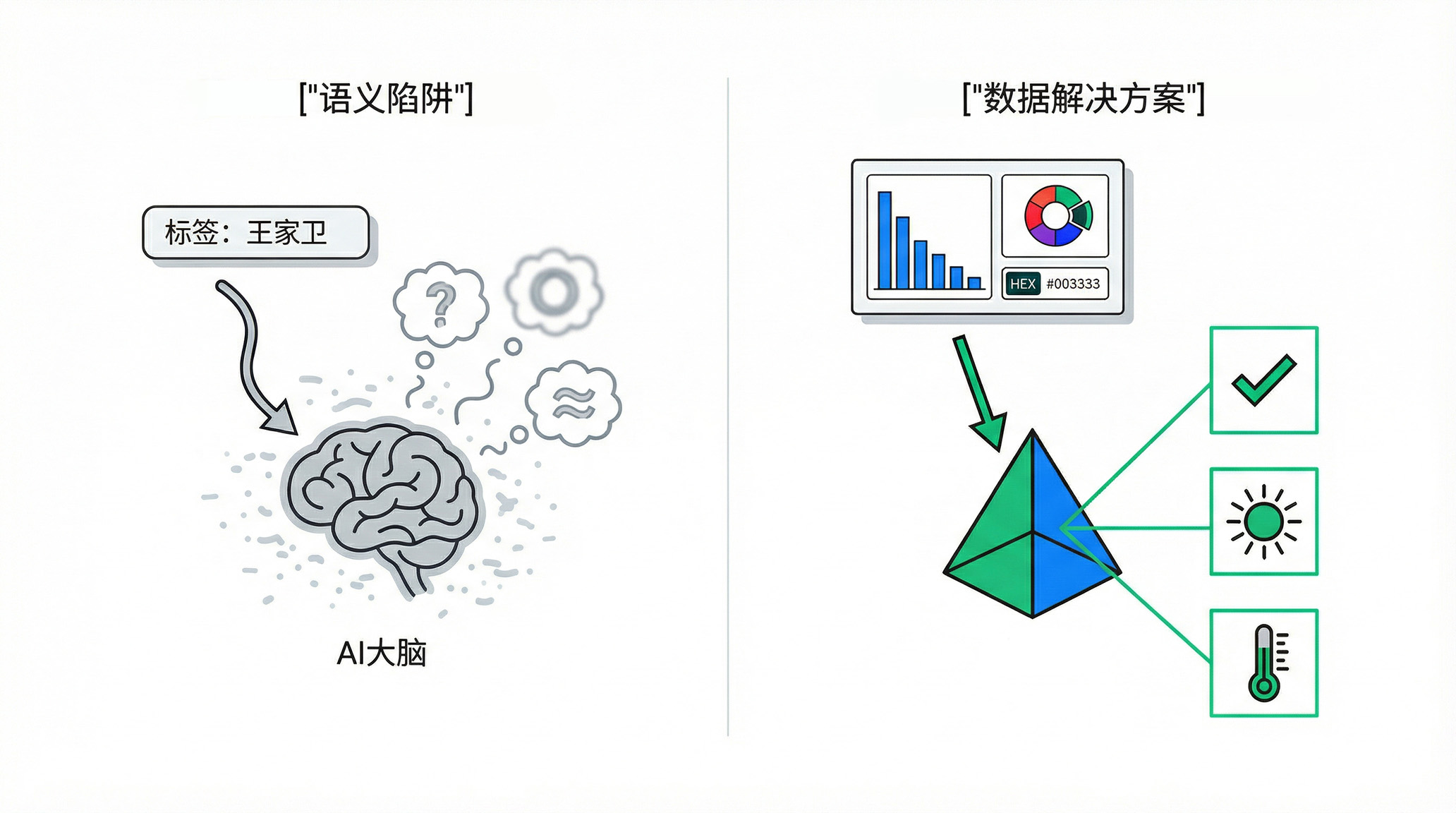 image_node_115.jpg